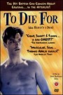 To Die For (UK)